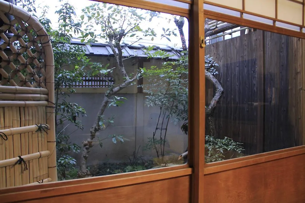 Demizu Machiya Machiya Inn Kyōto 0*,  Giappone