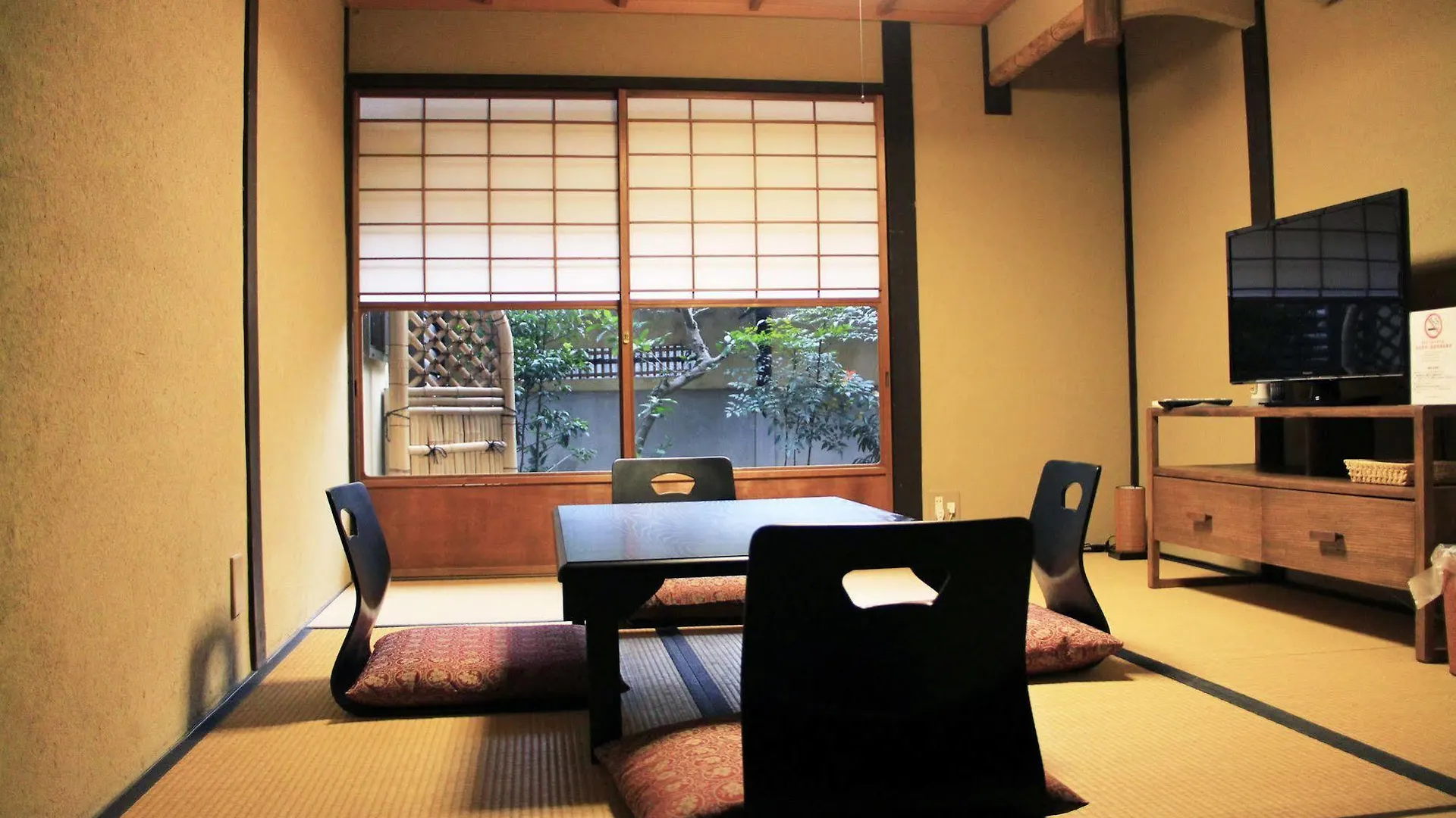Demizu Machiya Machiya Inn Kyōto